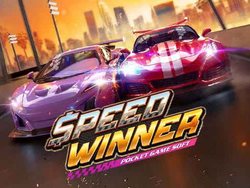 Speed Winner icon
